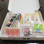 わんぽの毎日ブログ