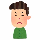 彼女の機嫌がよくわからず悪くなる時があって嫌だ。普通に楽しく話してたのに急に存在を無視するかのように何も言わずにトイレに行ったりするんだ。