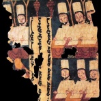 志怪を気まぐれに紹介するブログ