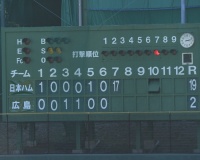 【衝撃】とんでもない試合結果が発見されてしまう・・・どうやったらこうなるんだ？