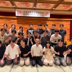 西川ゼミBLOG