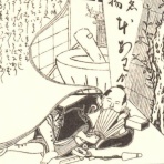 　　　　　名歌鑑賞