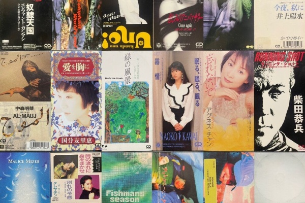 PAIL OUT CDまとめ売り 廃盤デモあり PAIL OUT CDまとめ売り 廃盤デモあり