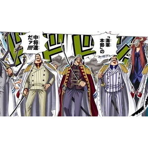 何でワンピース世界の海軍って双子岬に戦力割かないんや ワンピースまとめちゃんねる