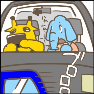 80-1