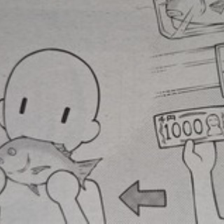 -となりの嶺は白く見える-
