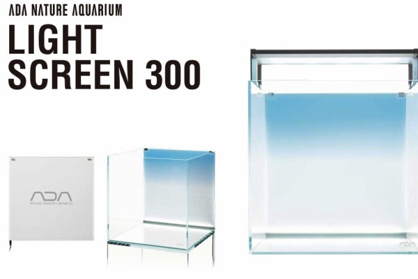 アクアプラザ都屋 - 商品案内