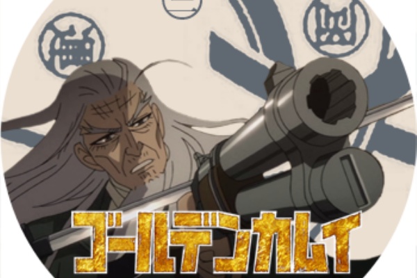 ドサ月記 Livedoor Evolution Cv 大塚明夫
