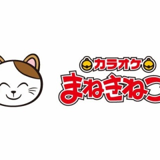 若鶴酒造 三郎丸 ブレンダーズトライアル Vol.2 ダブルカスク 40