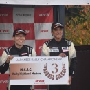 全日本ラリー　ハイランドマスターズ　結果