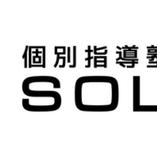 世界史リンク工房