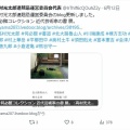 SNSがよくわかりません。