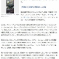 韓国　グンちゃんのバラエティ番組！視たいわぁ　!(^^)!