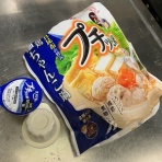 のびーの食っちゃね～だらだらな日々。食っちゃ寝生活してても意外と平気だったりする。