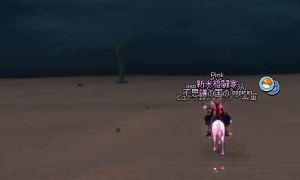 「ロンガの灯台が見えてきたわ」「灯台なんてあったか？」