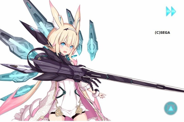 かっこいいだろー Esに出てくるアフタルの戦闘形態について だらだらpso2 かっこいいだろー Esに出てくるアフタルの戦闘形態について だらだらpso2