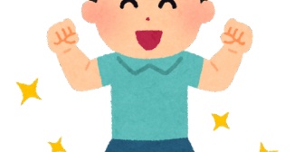 【育児】うちの年長男児は一人称がまだ自分の名前なんだけど、そろそろ僕とかに変えるよう促した方がいいのかな？？