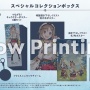 【予約開始】アトリエシリーズ最新作、PS4/Switch『ライザのアトリエ』、Amazonで予約開始！　発売日は2019年9月26日か