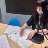 『[ノイミー] 本日(8月29日) ABSラジオ『≠ME永田詩央里のけれけれ』第九回放送！！』の画像