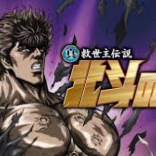 超・マンガ速報