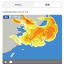 第879回サークル活動