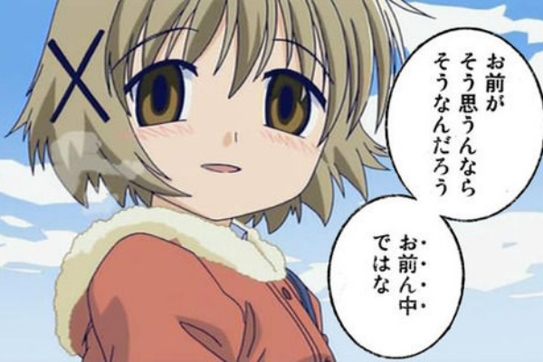 俺用まとめアンテナ 阿澄佳奈