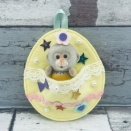 イースターエッグポケット(イエロー) in サル