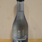 丹醸＆スペペ　飲料マニアと雑学帝王！！