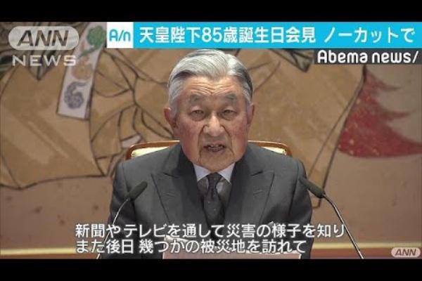 英語発音ミューズのしごと道