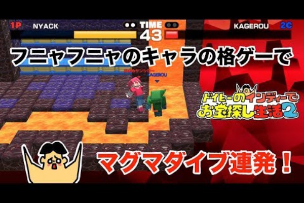 グーニャファイター Mutan Switch ゲーム実況動画 年 機種 メーカー別
