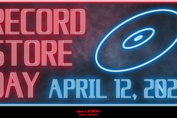 ディスクユニオン大宮店｜CD・レコードの販売、買取 - NEW RELEASE