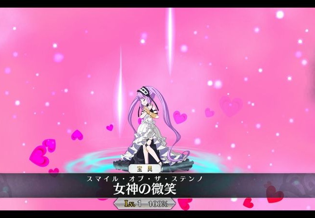 【FateGO】ステンノの宝具おかしくない？【フェイトグランドオーダー】