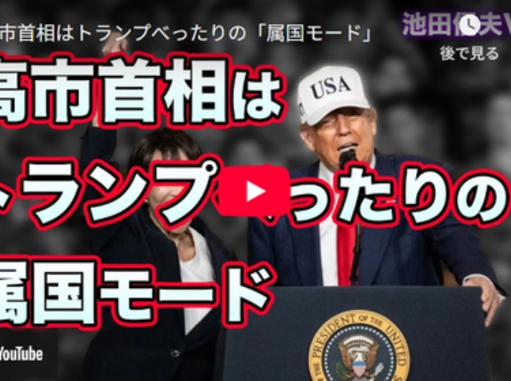 プライドさえ捨てれば「愛人」は気楽で安上がり