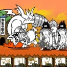 チノ「はい？何ですかこの敵キャラ」　ココア「あーそれぶんぶん先生だよー」