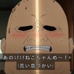 【画像】「ヤマハゲ　ツシヤ」なる謎の男から銀行口座の金を不正に引き出されている！怖い！　→　調べた結果、衝撃の正体が判明！まさかの◯◯◯だったｗｗｗｗｗ