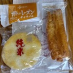 コンセーレ／結婚相談所Blogです。