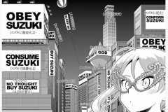 スズキ、初の国内乗用車2位　ホンダを超える