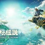 おしキャラっ | 今流行りのアニメやゲームのキャラクターのオモシロ情報をまとめるサイトです