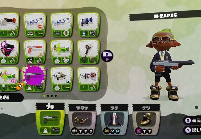 【スプラトゥーン】どっちがカッコいいかな？