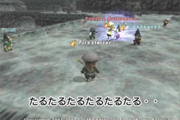 Killer Pomato Ff11吟遊詩人