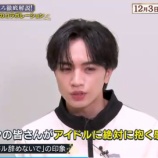 『[イコラブ] ケンティー「絶対アイドル辞めないで」の印象がこちら』の画像