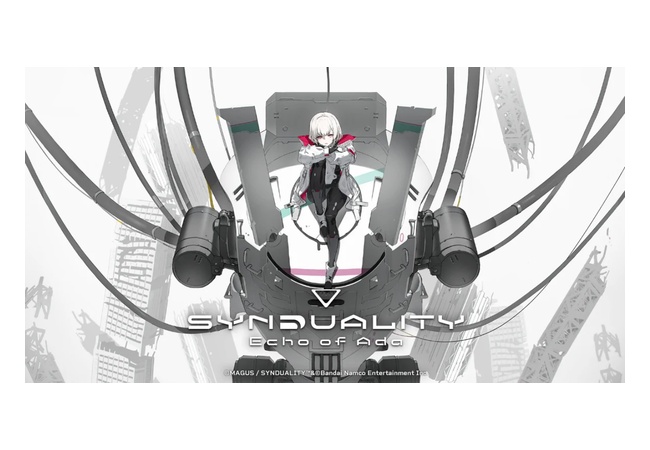 バンナムの『SYNDUALITY Echo of Ada』、オンラインサービス終了