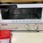 Computer with Audio/Visual