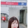 日本維新・たじまゆきさん、投稿する画像がすべて歪み過ぎて能力者を疑われてしまう