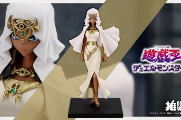 遊戯王&ドラゴンボール通販予約情報局