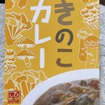 関西アラサー図鑑