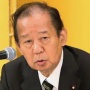 自民・二階幹事長、自身の死亡説にブチギレ「叩き○してやらないと承知ならん」