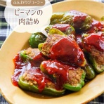 Mizukiオフィシャルブログ「奇跡のキッチン」
