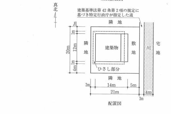 建築デザイン研究科 - H29法規
