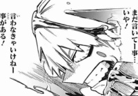 ヒロアカ 今週no 322 大 爆 殺 神ダイナマイト 僕のヒーローアカデミアまとめ